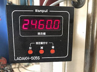 中古パネルソー協立KPM-800A-HD8尺ラックデジタル付