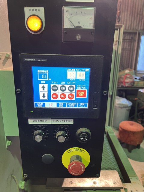 中古ワイドベルトサンダーアミテックSTTE=40DV塗装面研磨